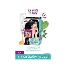 Pure Color 1 4 Siyah Uzum Receli Cosmetica