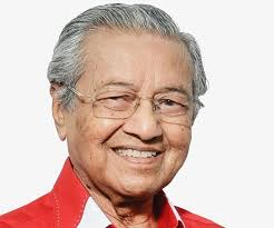 Siti hasmah mohamad ali (cropped).jpg 134 × 190; Mahathir Mohamad Prime Minister Of Malaysia Family Family Mahathir Mohamad Biography