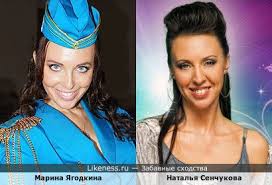 Марина ягодкина на Likeness.ru / Лучшие сходства в конце