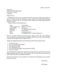 Surat lamaran pekerjaan adalah surat dari seseorang yang membutuhkan pekerjaan kepada orang yang bisa memberikan pekerjaan atau jabatan. Contoh Surat Lamaran Kerja Terlengkap