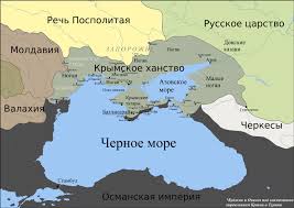 Вивчення умов народження доба розквіту імперії минала. Moskovskaya Imperiya Na Marshe Moi Predki V Xvii Xviii Vekah Gorod Na Reke Samara