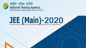 Jee main 2020 and neet 2020: Jee Main 2020 Exam Dates Out 6th To 11th January Oneindia News