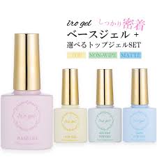 ネコポス 送料無料】ベースジェル+３種から選べるトップジェル１本 特別セット irogel ジェルネイルの必需品！セットでお得！ | ジェルネイル用品, ジェル,トップジェル | Nailtown ジェルネイル用品専門店 ネイルタウン