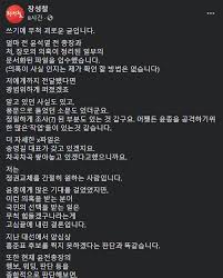 김성완 시사평론가, 장성철 공감과논쟁정책소장, 이도형 청운대 연구교수 #김성완 #장성철 #이도형. Qzov0a Xnnggam