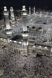 الحرم المكي Islamic Architecture Beautiful Mosques Mosque