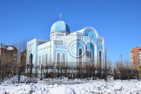 Auch in deutschland gibt es eine handvoll dieser naturphänomene. Synagoge In Astana Hauptstadt Von Kasachstan Im Winter Leinwandbilder Bilder Historisches Gebaude Astana Stadtlandschaft Myloview De