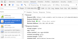 نتیجه جستجوی لغت [header] در گوگل