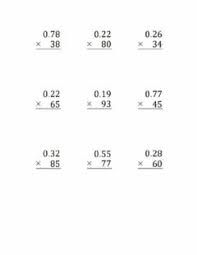 The best source for free decimal worksheets. Multiplying Decimals Exercise