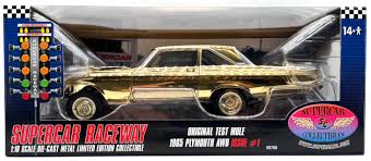 Image result for Gold 1965 Plymouth