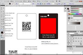 ロッソコルサ 色 見本
