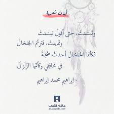 مثير للسخرية القانون الجين شعر عن لبس الخلخال Psidiagnosticins Com