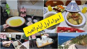Cuisine samira dz مطبخ سميرة. Cuisine Samira Dz Ù…Ø·Ø¨Ø® Ø³Ù…ÙŠØ±Ø© Youtube Channel Analytics And Report Powered By Noxinfluencer Mobile