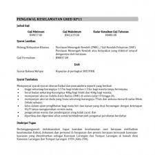 Teachers' paperwork pqrst‎ > ‎. Senarai Tugas Pengawal Keselamatan Gred Kp11
