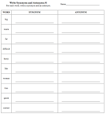 opposites enchantedlearning com