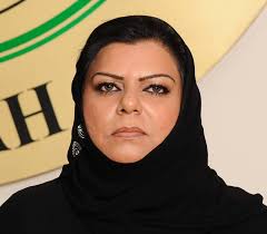 Pak envoy fires PISJ-ES principal — http://goo.gl/q3MupB