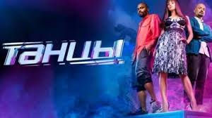 полицейский с рублёвки 5 сезон 3 серия смотреть онлайн ютуб Serial Policejskij S Rublyovki 5 Sezon 2 Seriya