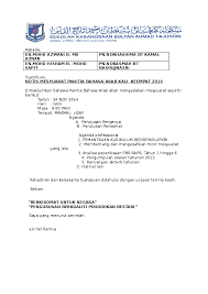 Minit mesyuarat kali pertama panitia pendidikan islam tahun 2017. Doc Minit Mesyuarat Panitia Ba Kali Ke 4 Shima Kamal Academia Edu