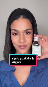 Phyto Paris: Οδηγός για Υγεία Μαλλιών & Νυχιών