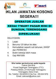 Kuala terengganu is also the capital of kuala terengganu district. Facebook