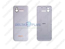 Купить PHILIPS Xenium F511 крышка ...