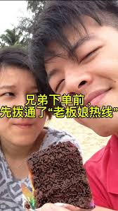 男人说买不算, #安利日常 #安利也搞笑 #老婆最大 #我要回去问老婆 #纽崔莱 #蛋白粉