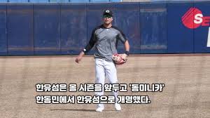 이정후 복근 단련 시켜주는 김하성[o! Sk í•œë™ë¯¼ Ssg í•œìœ ì„¬ ìƒˆë¡œìš´ ì´ë¦„ì— ìƒˆë¡œìš´ íŒ€ê¹Œì§€ Youtube