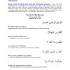 Silahkan baca artikel ini sampai selesai agar dapat mengetahui hukum tajwid yang terkandung didalamnya. Https Encrypted Tbn0 Gstatic Com Images Q Tbn And9gcr Kjmul7hu9zpteo9qhklohe Cgglgl1jrjfvzuq1xs34heaqa Usqp Cau