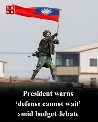 China's new "Justice Mission 2025" drills will be the fourth targeting  Taiwan since President Lai Ching-te took office last May and the sixth  since then-US House Speaker Nancy Pelosi visited in 2022. #