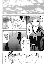 クリムゾンコミックス カーマイン 一期一会 2 いちご100