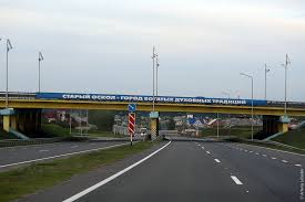 Image result for 5780268979 soat-staryi-oskol