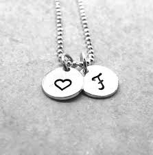 My love ❤️ love wallpaper, f dp name, i miss you wallpaper, alphabet. Initial Necklace With Heart Sterling Silver Letter F Silver Initial Charms Hand Stamped Jewelry Silver Initials
