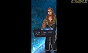 Власть в асгарде захватил коварный локи, заковав своего брата тора в цепи, надругавшись над его возлюбленной, сиф, а также бросив своего отца одина в тюрьму. Prohozhdenie Klub Romantiki Put Valkirii 1 Sezon Gajd