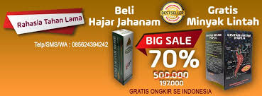 Ada 2 ramuan rahasia yang akan kami share kepada anda kali… Jual Obat Kuat Alami Herbal Hajar Jahanam Murah Gratis Ongkir Seluruh Indonesia Http Obatkuatalami Biz Sms Telp Wa 085624394242 Atau 0853 Gum Wire Cutter
