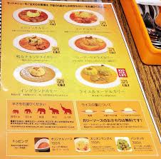 ameblo.jp