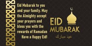 Wishing you a very happy eid my dearest . Happy Eid Mubarak Wishes 2020 Eid Al Fitr Wishes And Wishes Images
