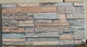 Jual Keramik Dinding 20 X 40 Motif Batu Alam Pare Kediri Harga Murah Kediri Mall