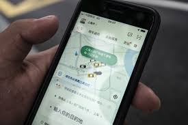 Didi chuxing technology co., (stylized didi, chinese: Ride Hailing Giant Didi Wants To Be More Than Just The Uber Of China