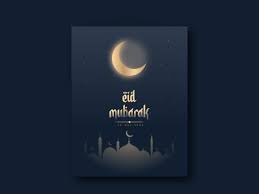 Eid is an islamic festival that comes after the holy month of ramadan celebrated find the best happy eid mubarak wishes, sms, images, and messages for your friends, family, and. Eid Ul Fitr Designs Themes Templates And Downloadable Graphic Elements On Dribbble