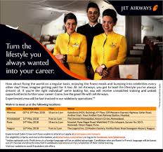 And it goes so much further than service with a smile. Cabin Crew Job In India Aviation Timesascent Com