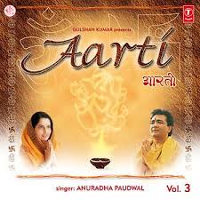 Aarti Songs Download Aarti Songs Mp3 Free Online Movie Songs Hungama