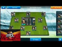 Descubre lo que halcón dorado (halcndorado) encontró en pinterest, la colección de ideas más grande del mundo. Plantilla De Los Halcones Dorados Para Dream League Soccer 2019 On11ce Youtube