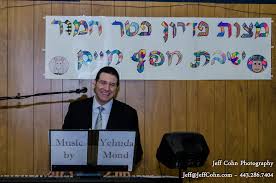 BaltimoreJewishLife.com