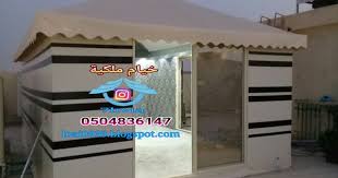 خيام ملكية خيام بطانة خيام مجالس رجال مجالس نساء خيام وبيوت الشعر بيت شعر تلبيس خيام قماش خيام خيمة ملكية محلات خيام تفصيل Home Decor Decor Loft Bed