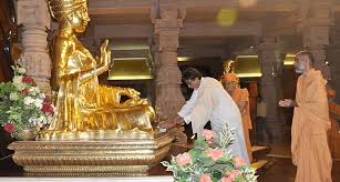 Shri Amitabh Bachchan Visits Watershow Akshardham Gandhinagar Swaminarayan Akshardham Gujarat The empowerment temple church is a ministry that empowers people to build their dreams through christ. shri amitabh bachchan visits watershow