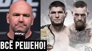 Sleduyushij Boj Konora Makgregora Protiv Habiba Press Konfernciya Posle Ufc 246 Youtube