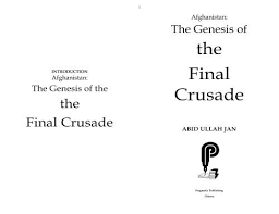 We did not find results for: The Final Crusade Tanzeem E Islami
