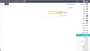 المصرف Aliphia Com