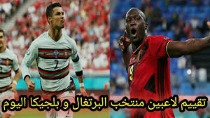مشوار بلجيكا نحو نهائي يورو 2020. Ts01aeg7wibd8m