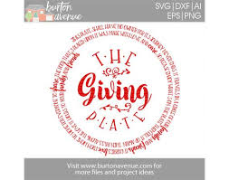 Cookies for santa, cookies for friends, just any kind of cookie plate really, are always a popular item around the holidays and that's what inspired this week's free svg. The Giving Plate Cut File Burton Avenue