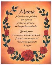 To whom do you owe your very life?why your mother, of course! Happy Mothers Day Quotes In Espanol Quotesgram